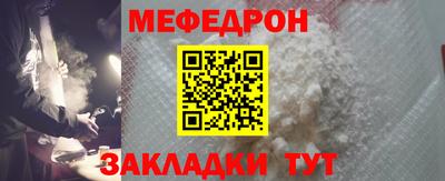 бутик Пенза