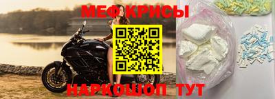 бутик Пенза