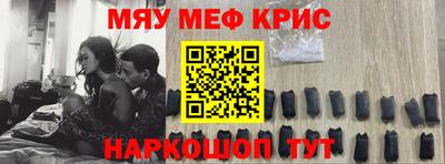 кокаин перу Партизанск