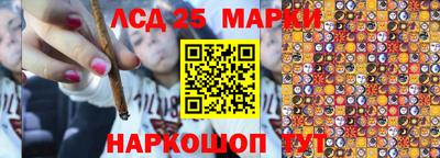 спайс Первоуральск