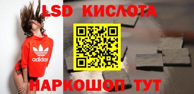 бутик Пенза