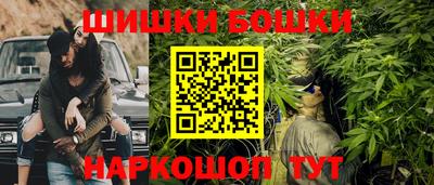 кокаин перу Партизанск