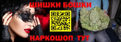 спайс Первоуральск
