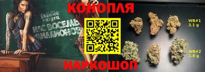 кокаин перу Партизанск