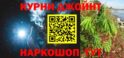 бутик Пенза