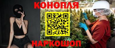 спайс Первоуральск