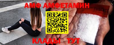 кокаин перу Партизанск