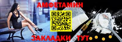 кокаин перу Партизанск