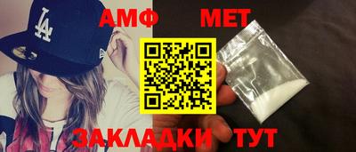 кокаин перу Партизанск