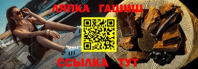 кокаин перу Партизанск