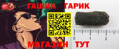 кокаин перу Партизанск